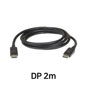 에이텐 DP to DP케이블 2m 2L-7D02DP(V 1.4)